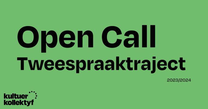 Oproep: Friese makers met affiniteit voor interdisciplinair werken gezocht